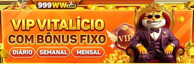 999www — tela de envio de sugestão dentro do aplicativo oficial